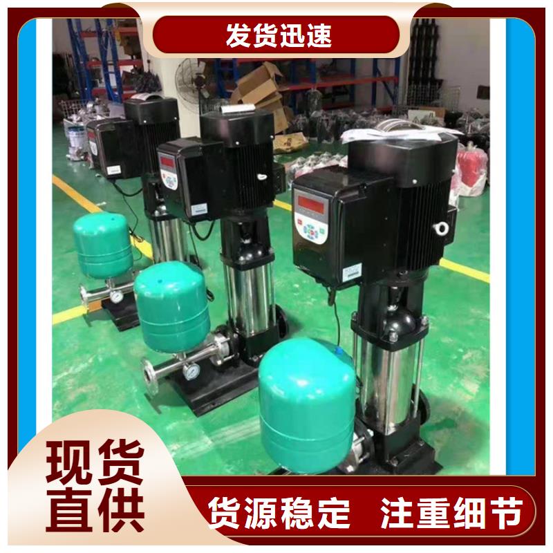 供水设备空气能保温水箱源头厂家经验丰富