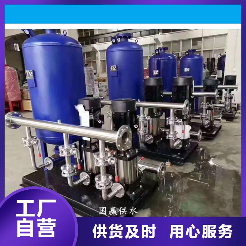 供水设备不锈钢消防水箱货到付款