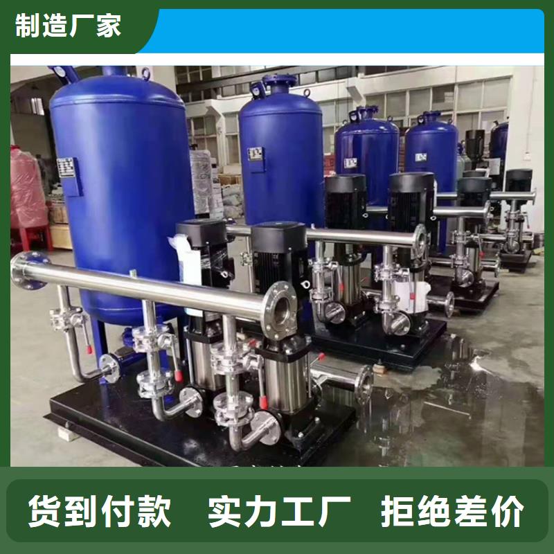 供水设备不锈钢软化水箱一手货源源头厂家