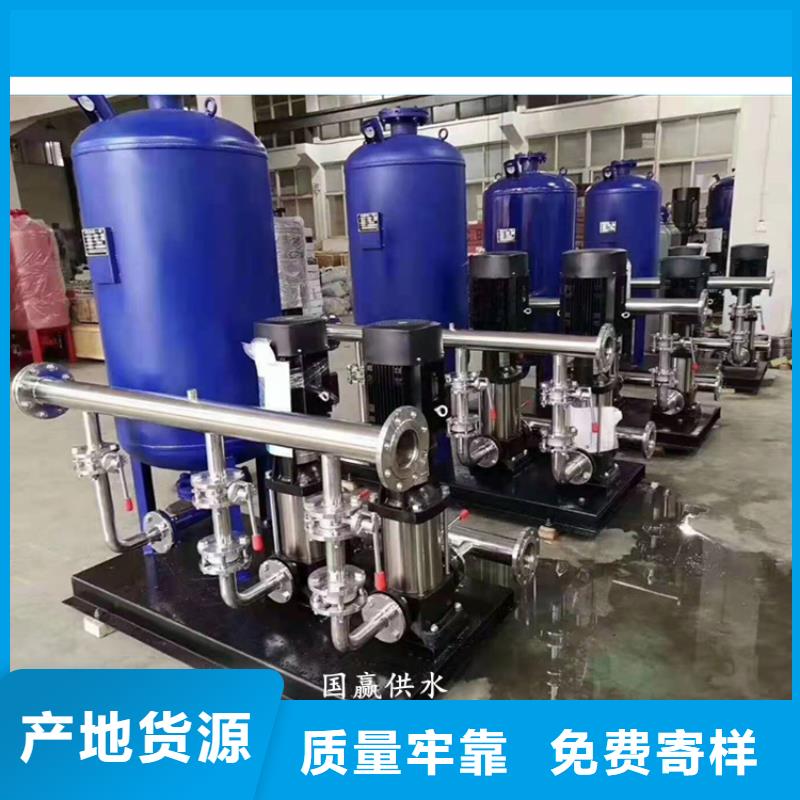 供水设备圆柱形冷水箱厂家直销省心省钱