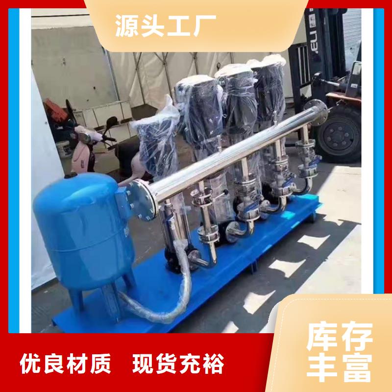 变频泵操作批发