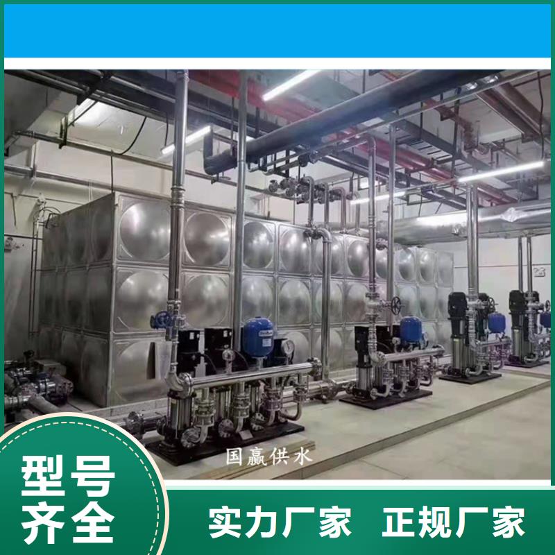 无负压变频泵常用指南