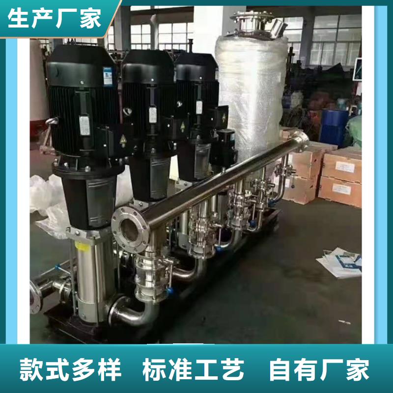 供水设备-蓄水组合储水箱工厂直销