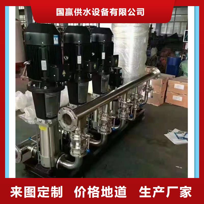 供水设备不锈钢软化水箱一手货源源头厂家