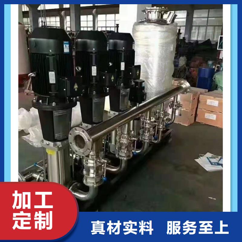 变频热水循环泵信赖