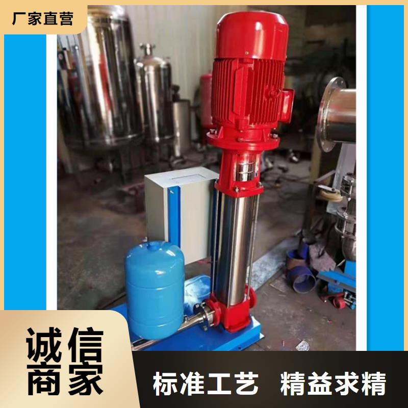 琼结无负压变频控制柜