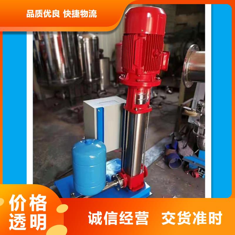 供水设备不锈钢保温水箱来图定制