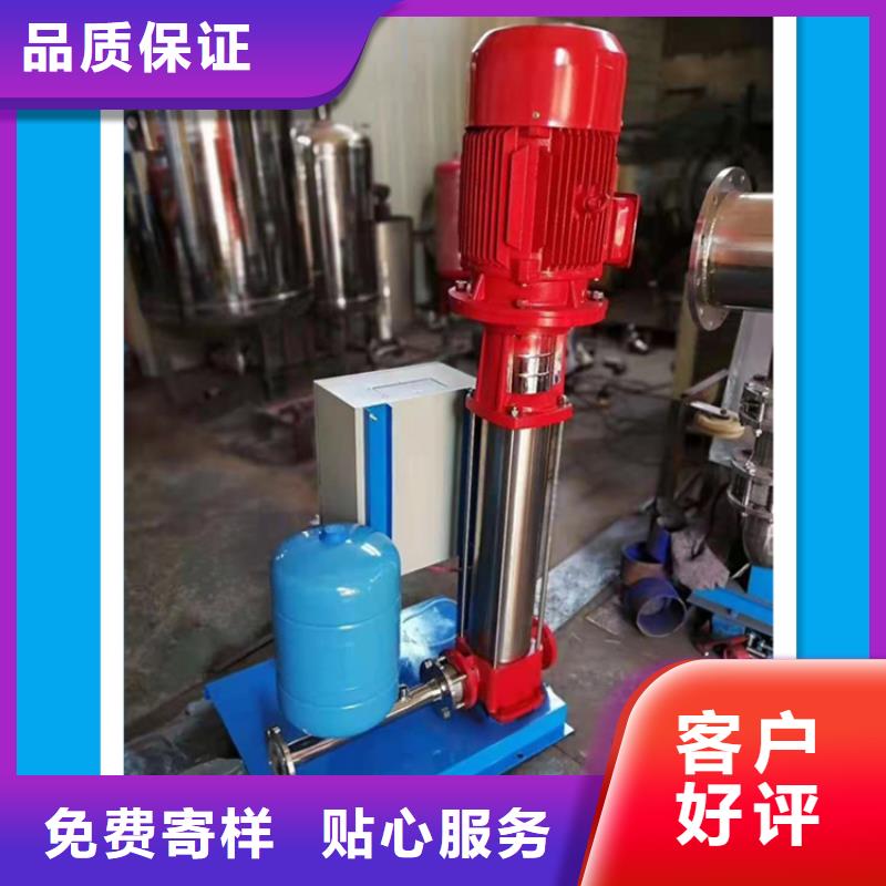 柘城变频供水设备来电咨询