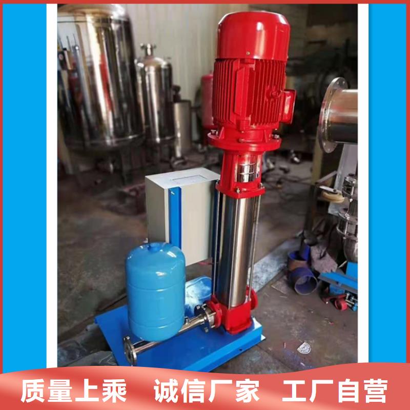 翼城恒压供水设备售后完善