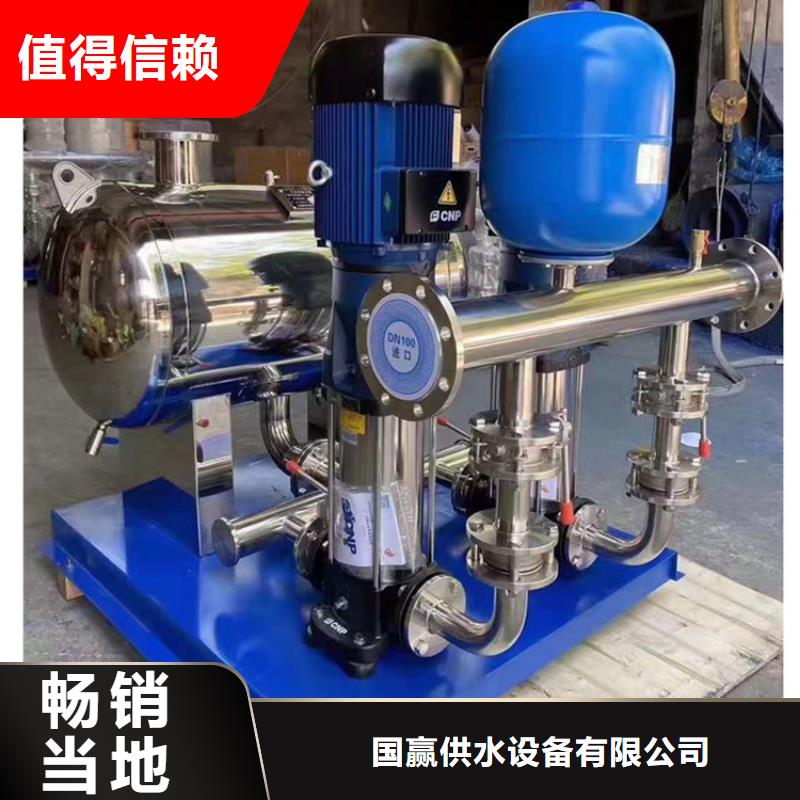 琼结无负压变频控制柜