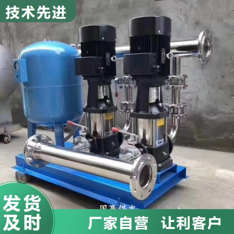 供水设备,保温水箱现货充足