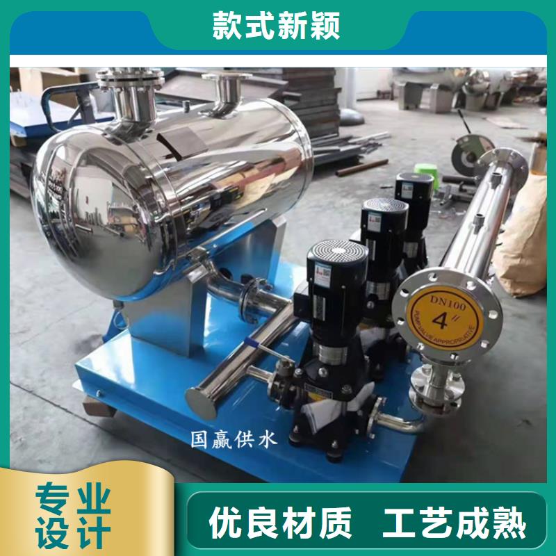 供水设备不锈钢水箱品牌专营