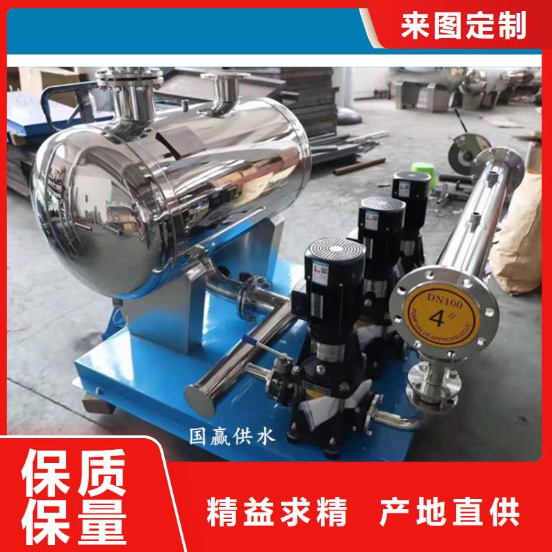供水设备不锈钢保温水箱质量无忧