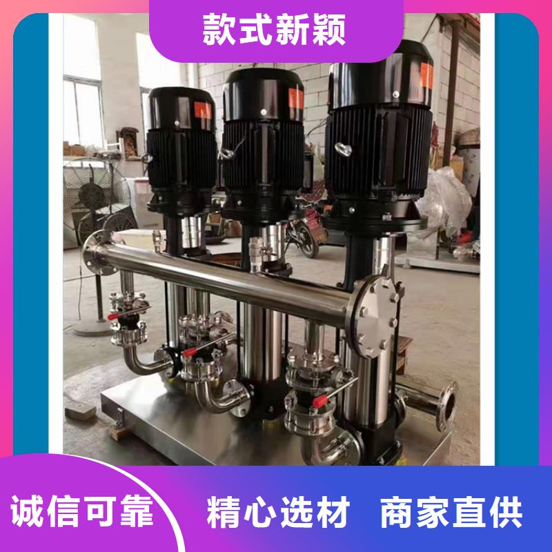 智能变频恒压供水设备安装