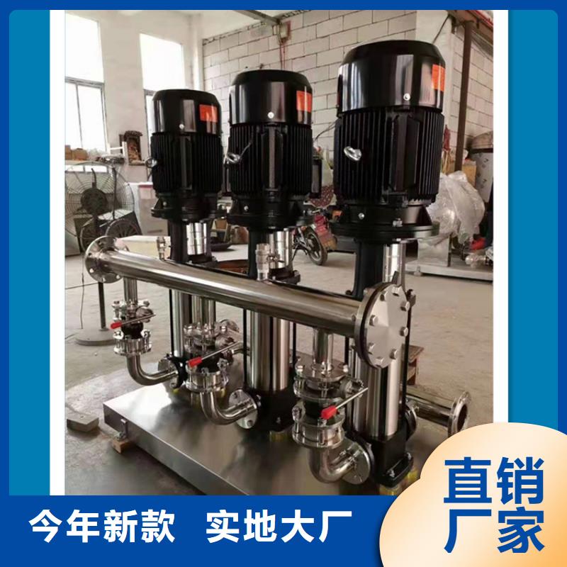 供水设备玻璃钢水箱厂家直销放心