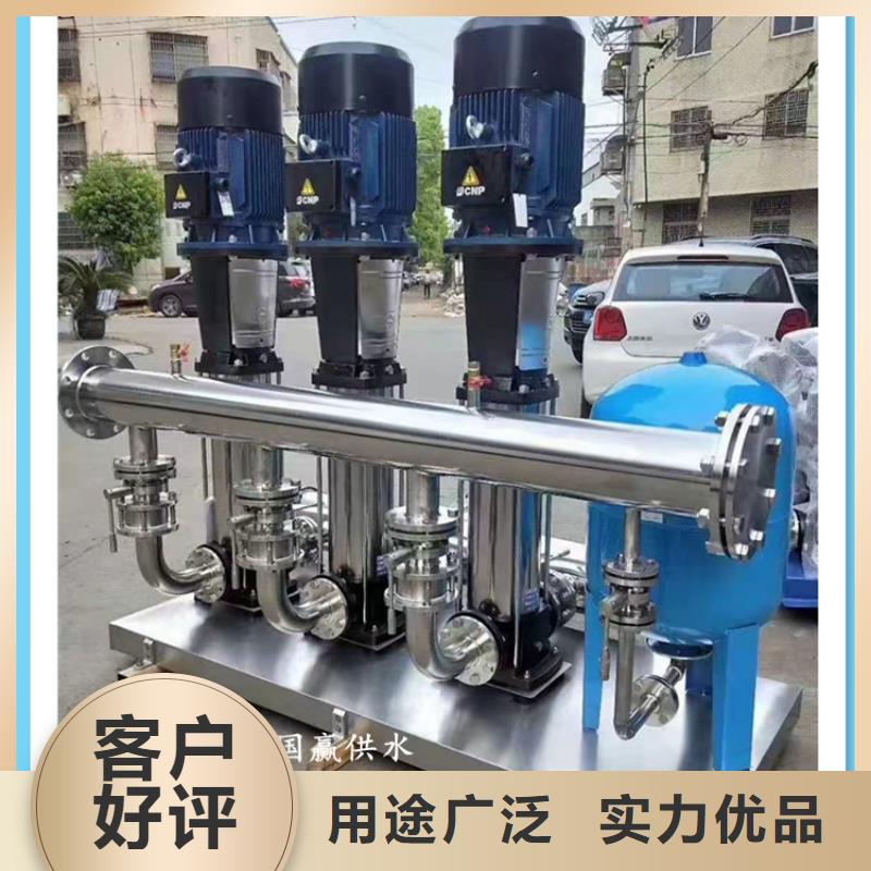供水设备保温水箱保障