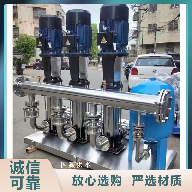 基于plc的变频调速恒压供水系统的设计10年经验