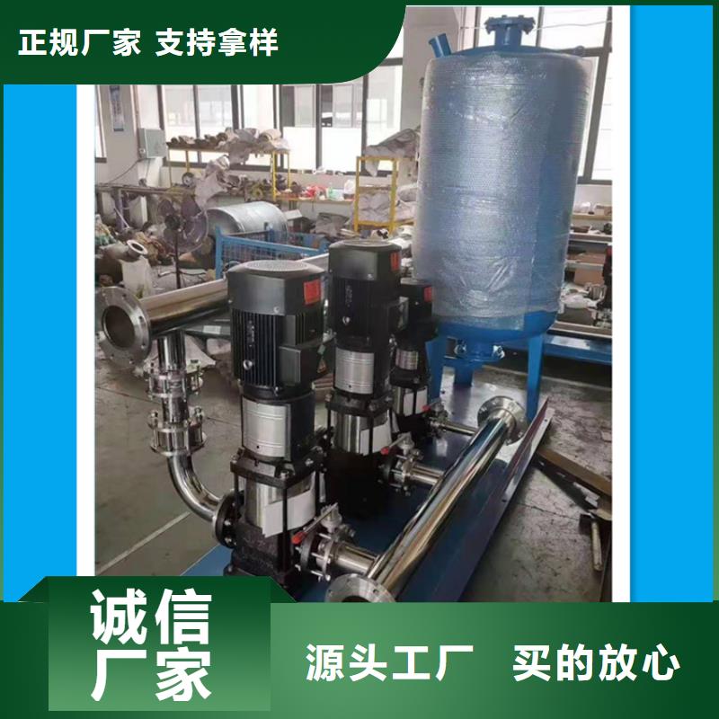 供水设备自来水变频叠压供水设备节能效果明显