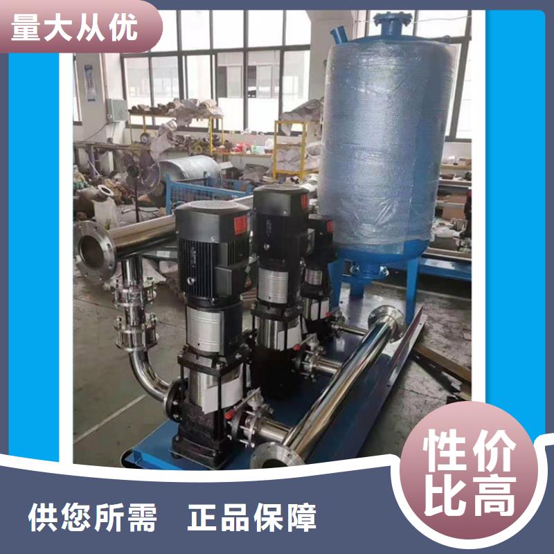 册亨二次供水设备可定制