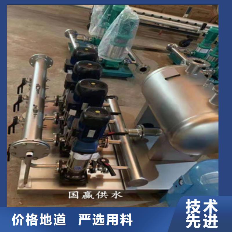 供水设备不锈钢软化水箱售后服务完善