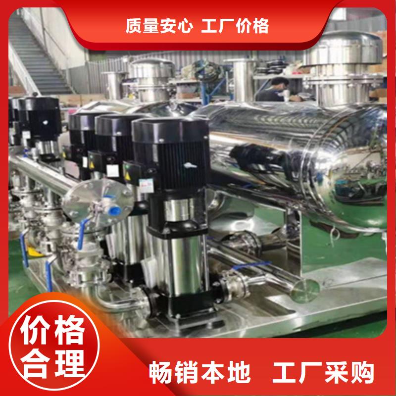 供水设备,不锈钢消防水箱源头厂源头货