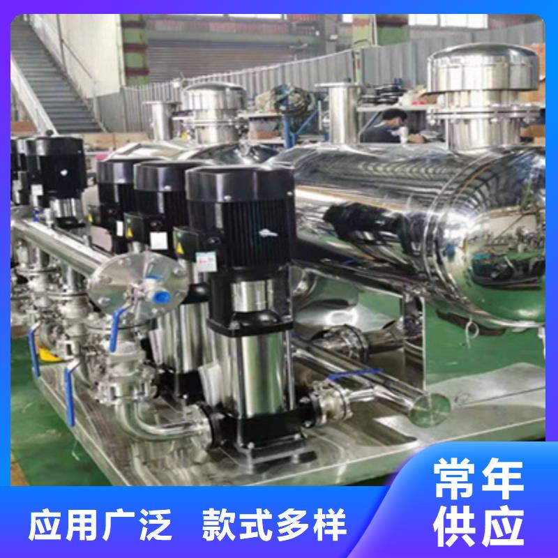 变频无塔给水设备型号齐全