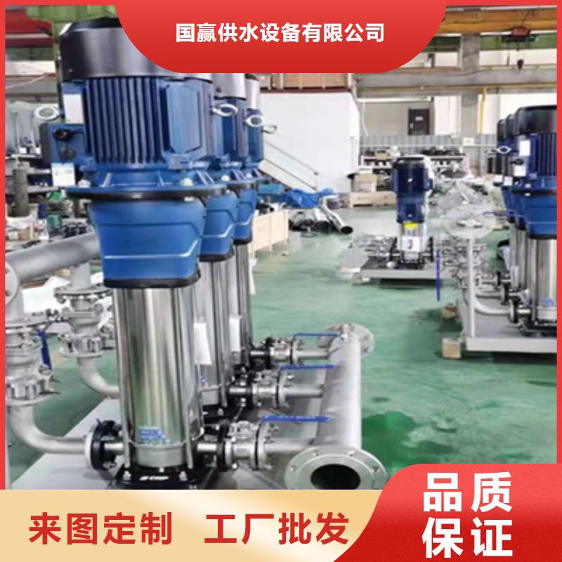 供水设备常用指南
