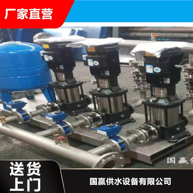供水设备无负压供水系统价格如何