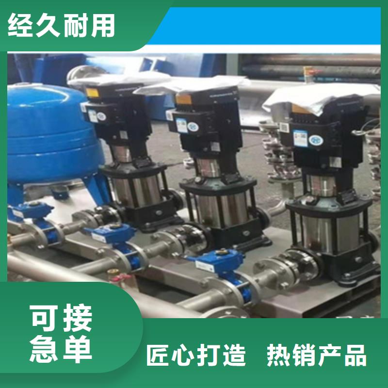 无负压变频控制柜正规厂家