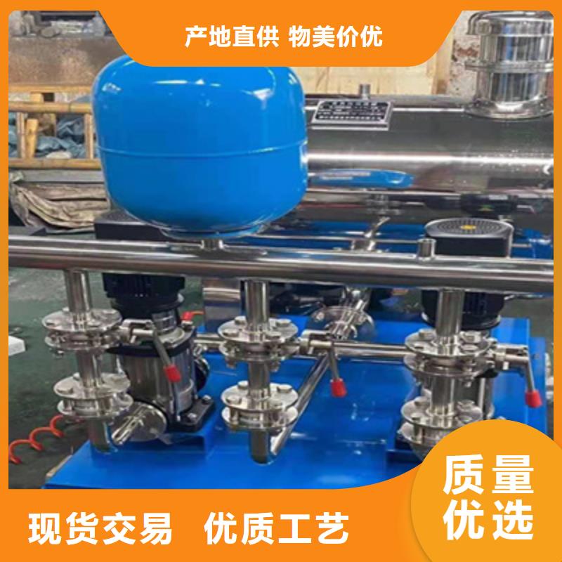 变频恒压给水系统欢迎来电