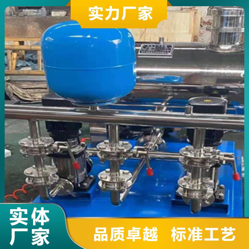 供水系统的设计品牌厂家