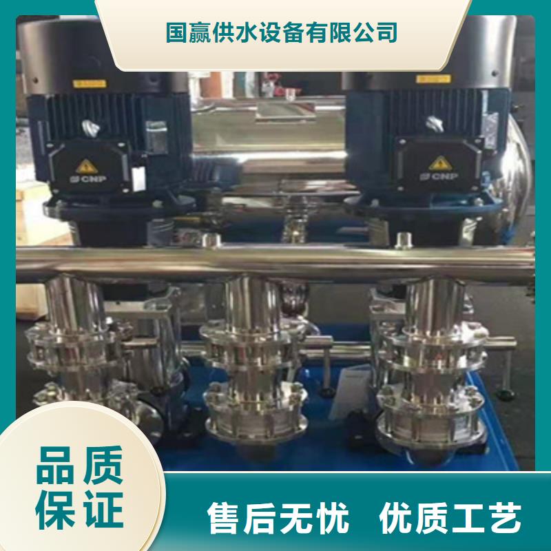 兴文恒压供水