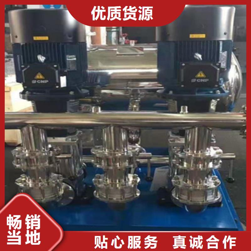 变频供水系统原理图欢迎电询