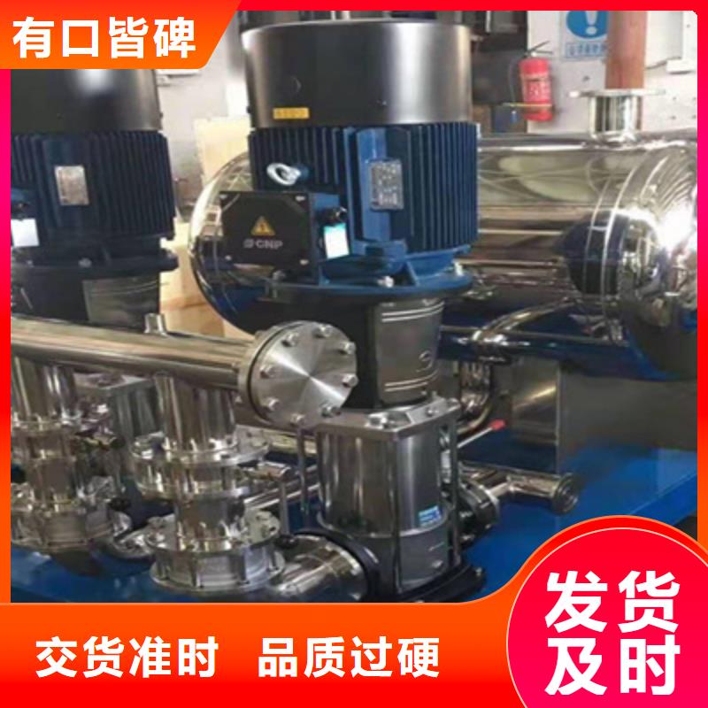 变频供水系统原理图欢迎电询
