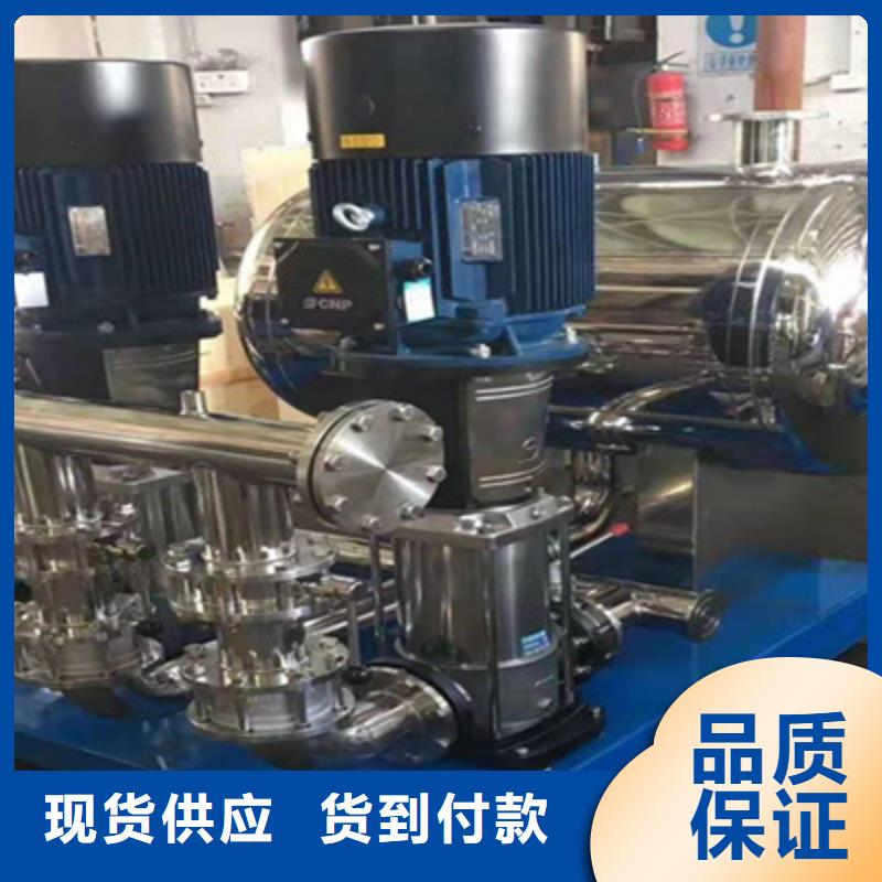 无负压变频泵常用指南
