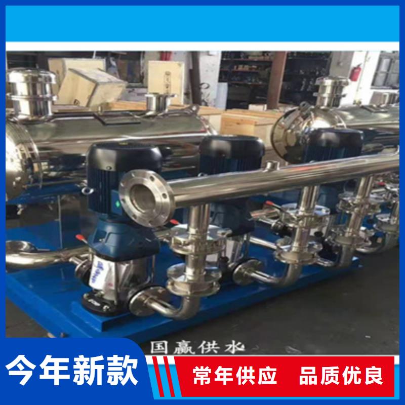 供水设备不锈钢水箱定金锁价