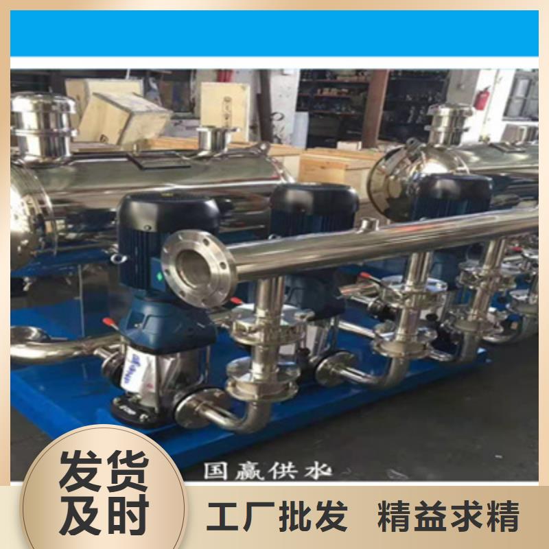 无负压供水设备采购价格