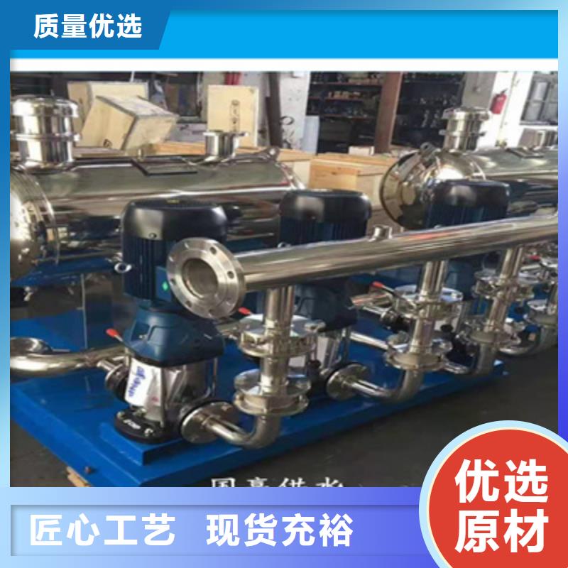 小区恒压供水系统设计来厂考察
