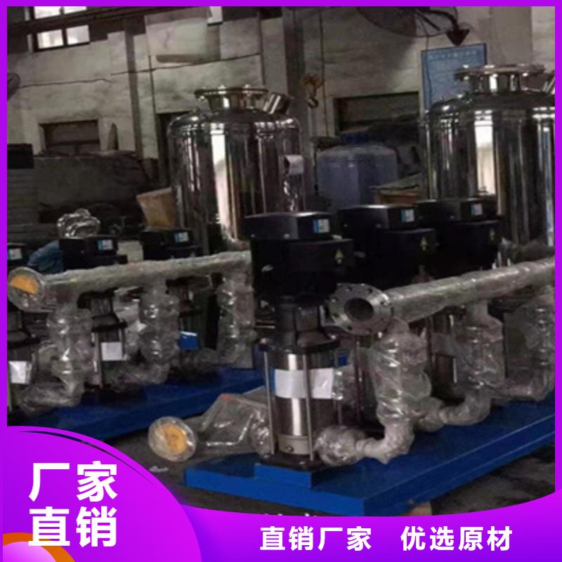变频供水系统原理图欢迎电询