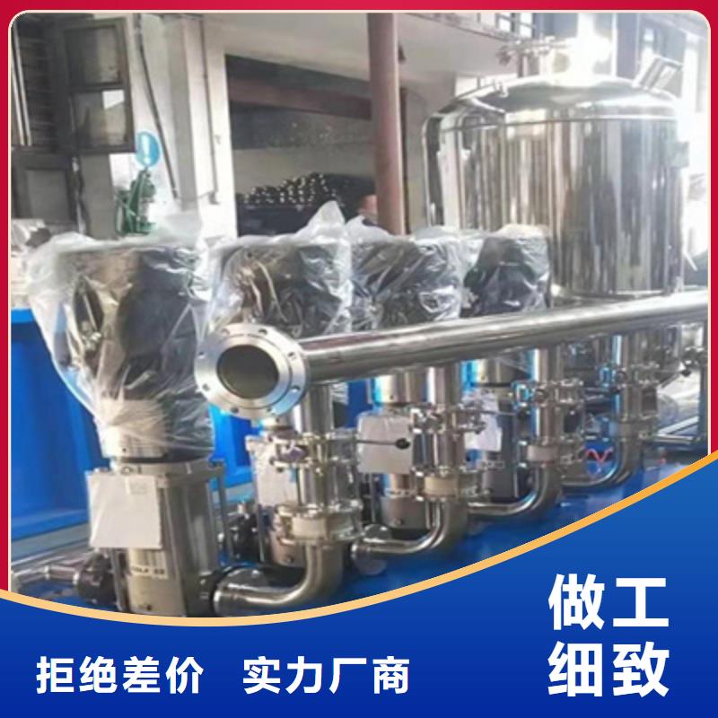 恒压供水泵