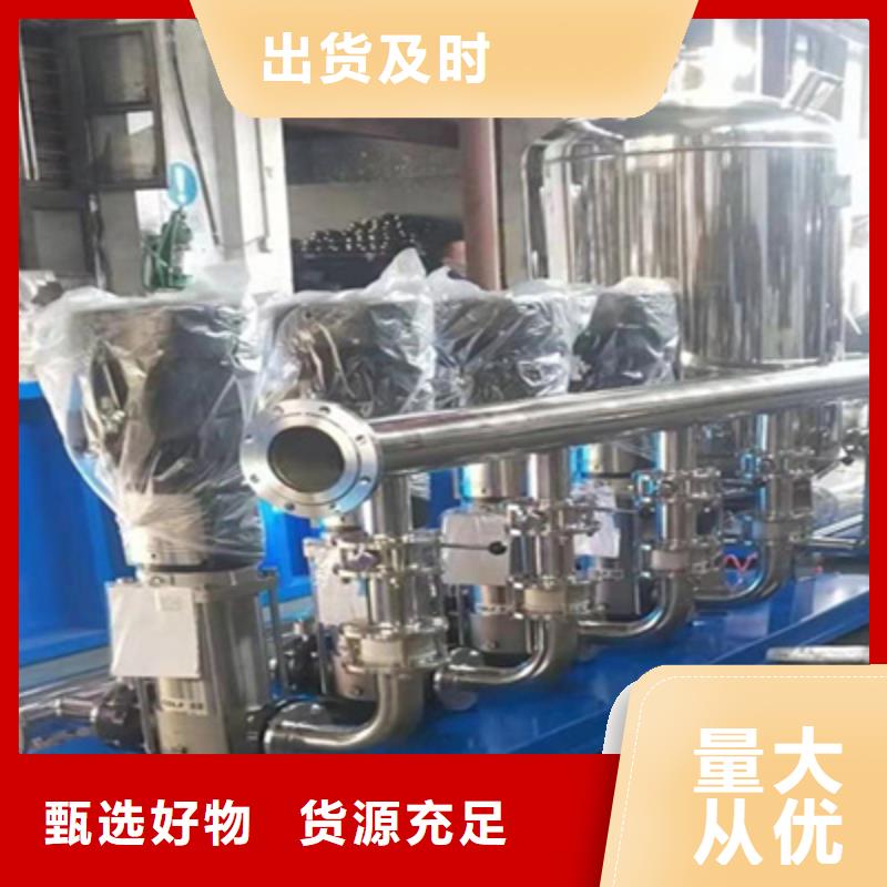  供水设备通过检测