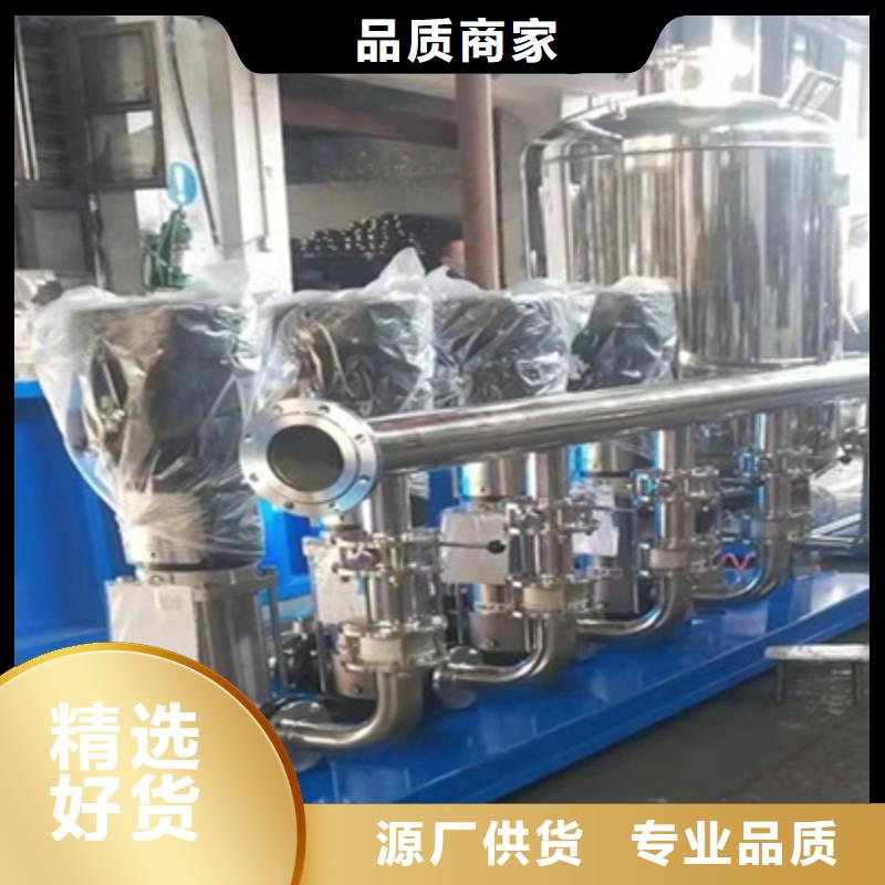 变频恒压供水批发价