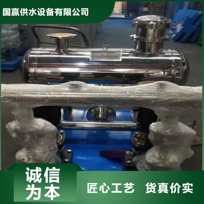 供水设备-不锈钢保温水箱货真价实