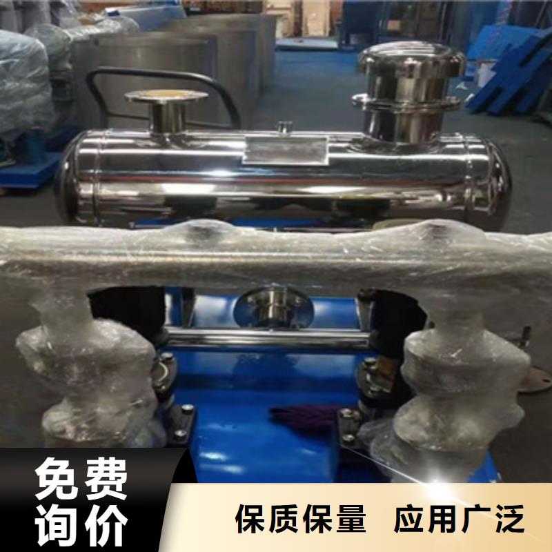 【供水设备】无负压供水设备主推产品
