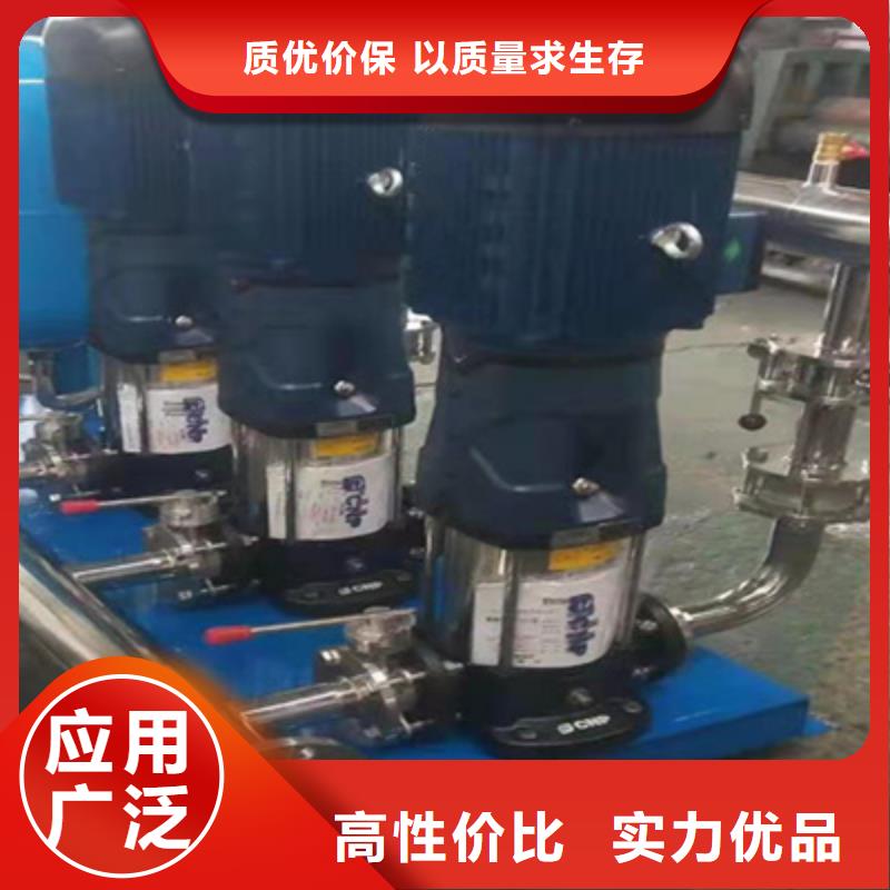恒压供水系统仿真质量保证