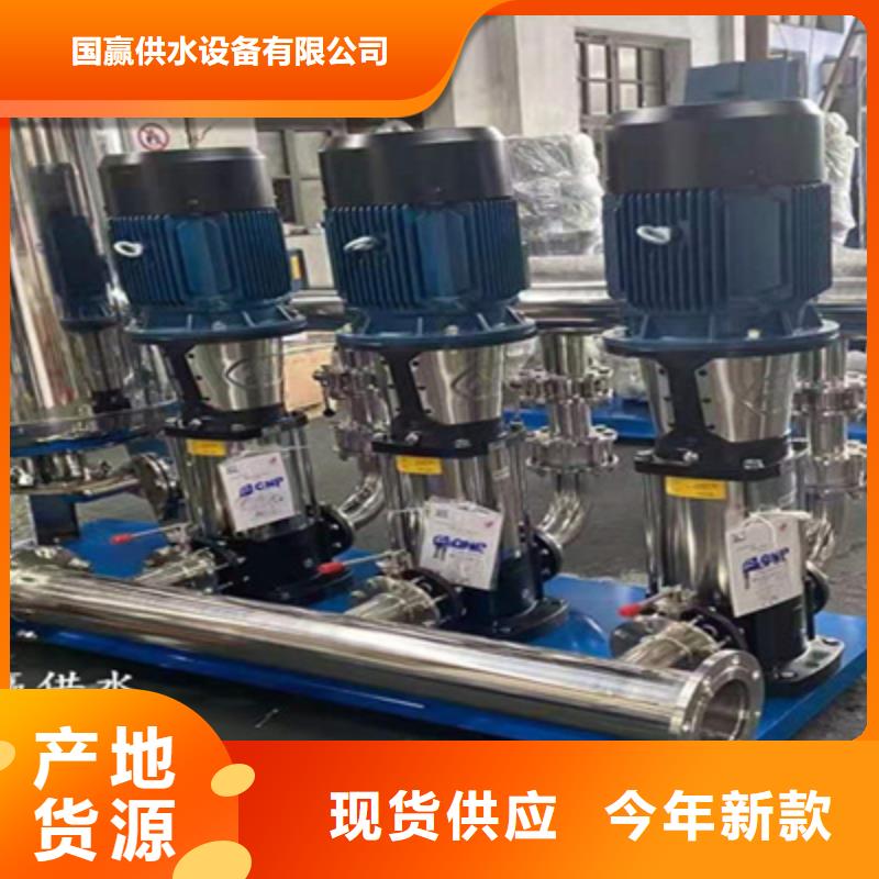 变频器恒压供水设置发货快