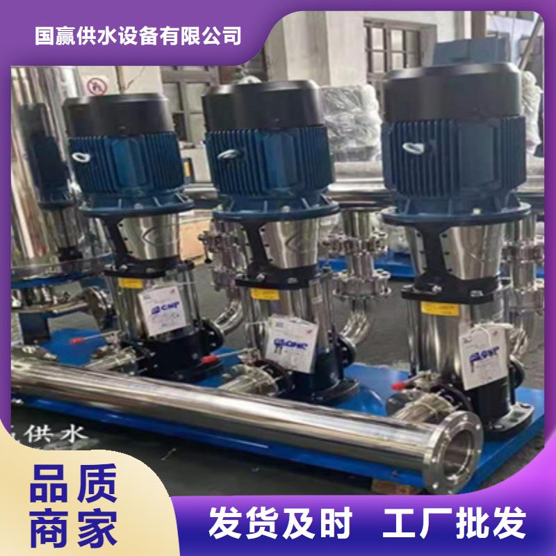 格兰富变频增压泵现货齐全