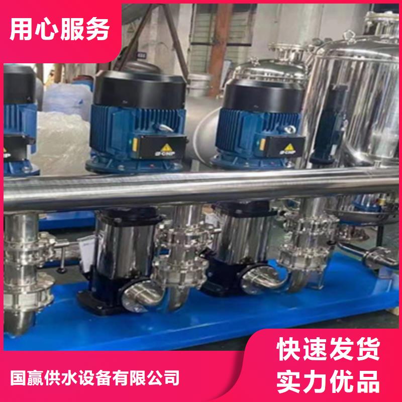 恒压供水模型欢迎订购