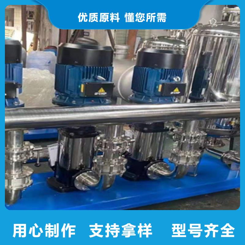 变频控制柜优惠多