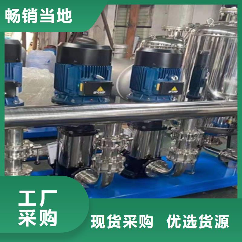 【供水设备】无负压供水设备主推产品